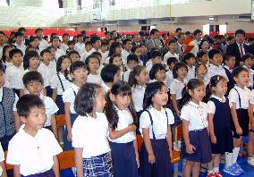 Quake-hit Japanese school in Taiwan marks completion